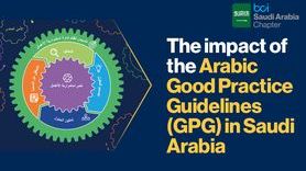 thumbnail-saudi-chapter-gpg.jpg