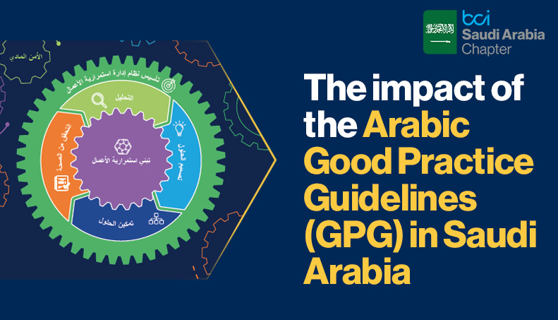 thumbnail-saudi-chapter-gpg.jpg